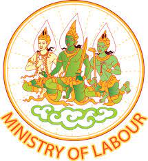 タイ労働省、事業所の安全管理者に係る法令を改正